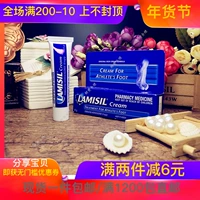 Úc Lamisil kem bôi chân và thuốc mỡ chân chăm sóc chân thuốc mỡ 15G kem chân qi kem trị nứt gót chân
