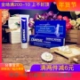 Úc Lamisil kem bôi chân và thuốc mỡ chân chăm sóc chân thuốc mỡ 15G kem chân qi kem trị nứt gót chân