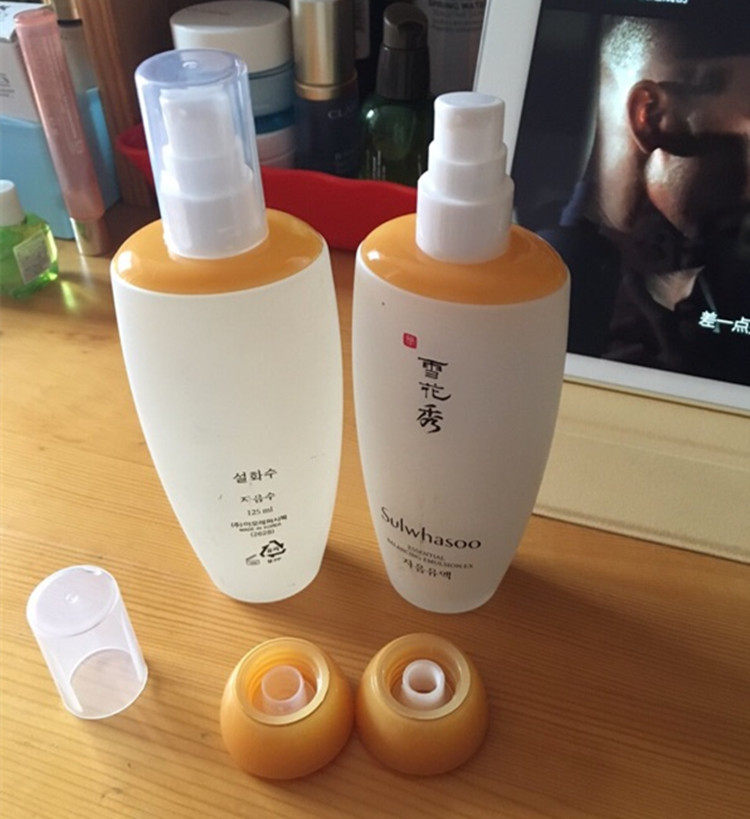 Sulwhasoo water bottle mouth pressure nozzle lotion bottle mouth pressure head nozzle cosmetic toner press dispensing pump