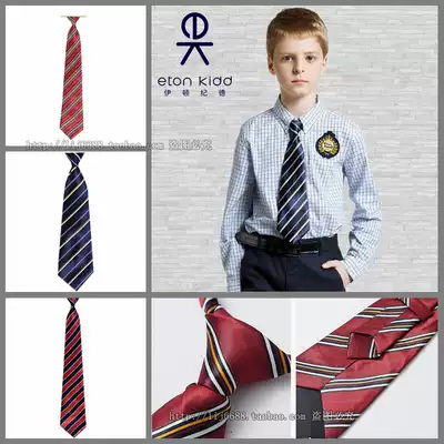 Eaton Ghost Official British International Academy Style School Uniform Children's bow tie Primary School Accessories Boy Striped Tie