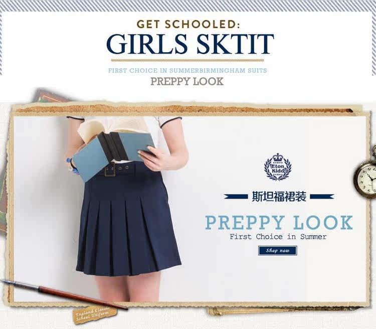 Jupe fillette ETONKIDD en fibre - Ref 2053178 Image 16