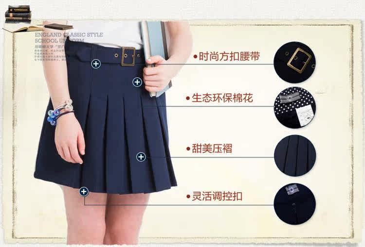 Jupe fillette ETONKIDD en fibre - Ref 2053178 Image 15