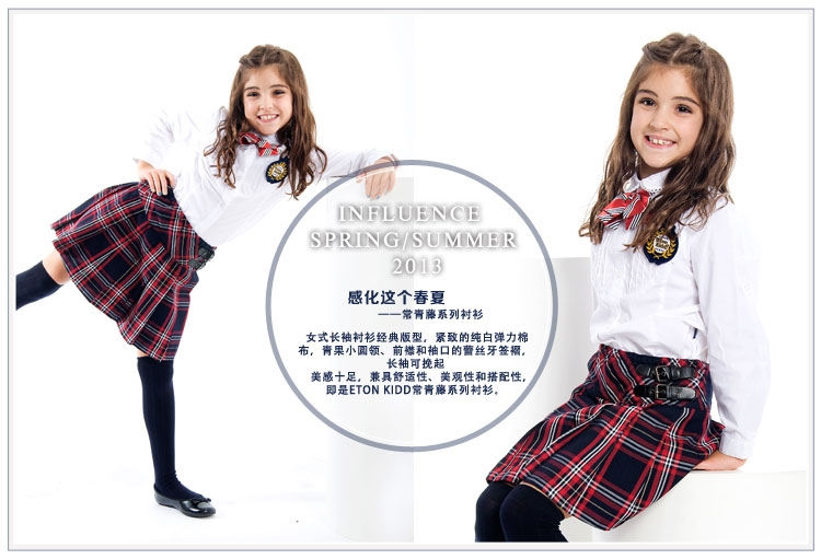 Chemise fille ETONKIDD à manche longue - Ref 2084523 Image 16