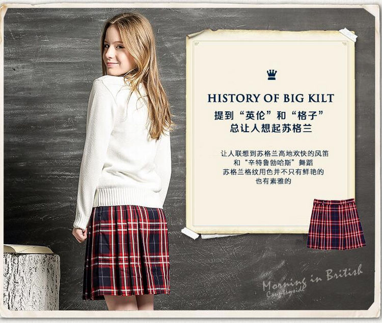 Jupe pour fille ETONKIDD - Ref 2049095 Image 14