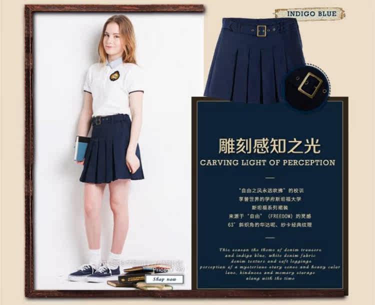 Jupe fillette ETONKIDD en fibre - Ref 2053178 Image 20