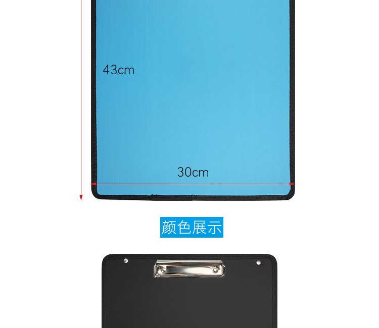 Мольберт None 8K