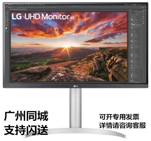 Lg27Up850N/27Up850K4K Monitor Hardware Calibration Ips Speaker Lifting and Rotating Design Mac90W