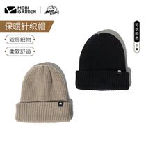 Pastoral flute outdoor autumn and winter warm knit hat men and women elastic hair line hat Home hat Thickened Fashion Casual Hat