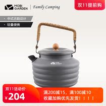 Makodi outdoor camping kettle aluminum alloy portable camping aluminum pot kung fu teapot field bubble teapot