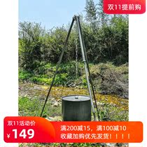 Love Road passenger outdoor marching pot bonfire rack camping supplies outdoor aluminum single pot outdoor pot tripod hanging pot