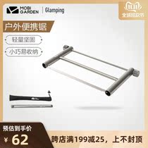 Makodi outdoor camping aluminum alloy portable fine tooth saw hand-held household logging barbecue tools hand-pulled saw