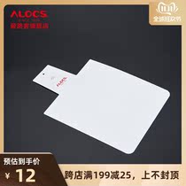 Love Road passenger alocs folding cutting board field picnic tableware outdoor portable folding cutting board two-piece package