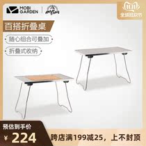 Makodi outdoor camping furniture folding table Joker table bamboo board stainless steel portable camping barbecue cookware table