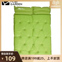 Mugao Flute automatic moisture-proof cushion inflatable cushion outdoor cushion camping can be combined with single double mattress new water bottle