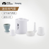 Makodi high-power portable mini inflatable pump rechargeable treasure outdoor USB electric inflatable cushion blast