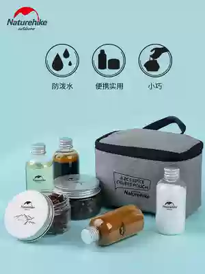 NH mob outdoor seasoning bottle set portable barbecue utensils picnic supplies seasoning jar seasoning box combination