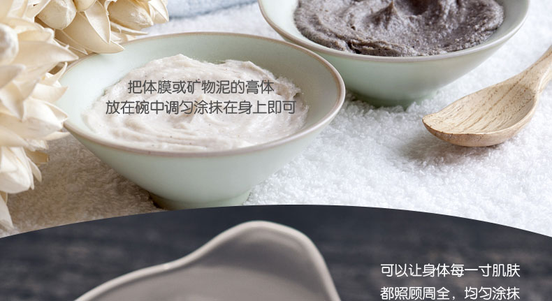 Time Cat Mask Bar Body Mask Mask Mặt nạ Squeegee Mặt nạ Mặt nạ Scraper Làm đẹp dụng cụ - Các công cụ làm đẹp khác keo dán mi vacosi