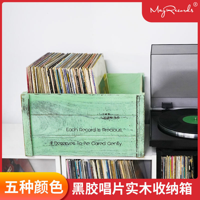 Black Gum Record Containing Wooden Box Wood Box LP Collection Shelf Old Record Containing Shelf 12 Inch 7 Inch Black Glue Storage Box-Taobao