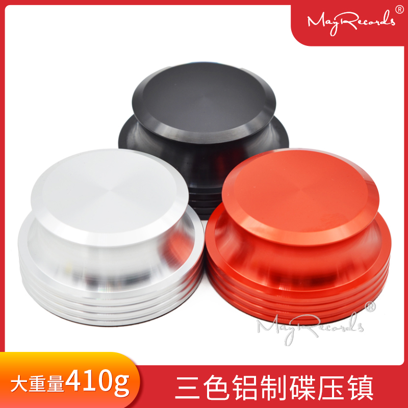 Black silver red aluminum disc pressure LP vinyl turntable record town special pressure 412g