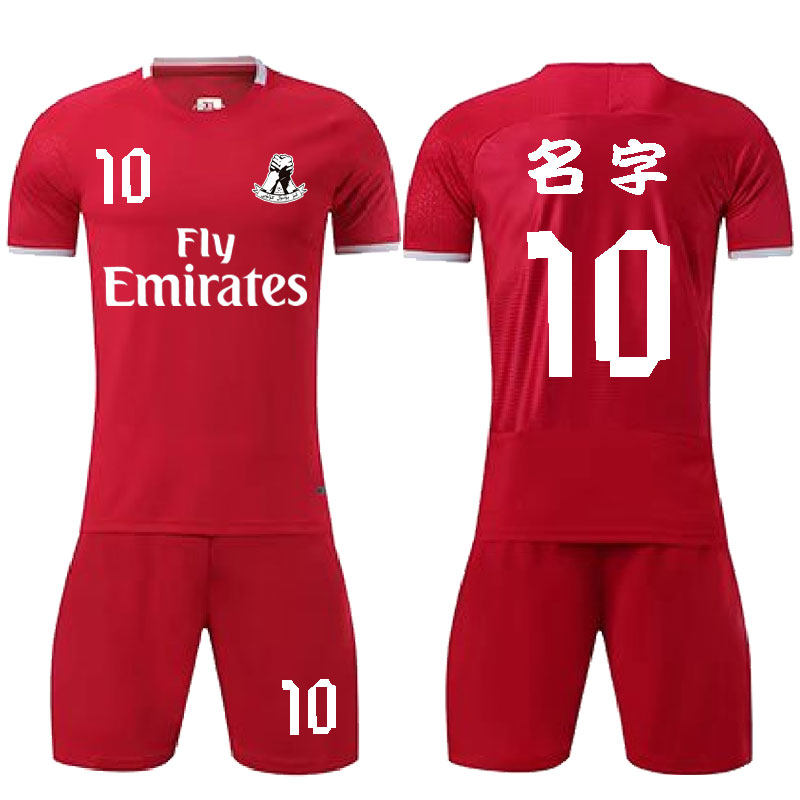 New Football Suit Customised Team Uniform Printed Word Suit Jersey School Competition Short Sleeve Adult Male And Female Children students