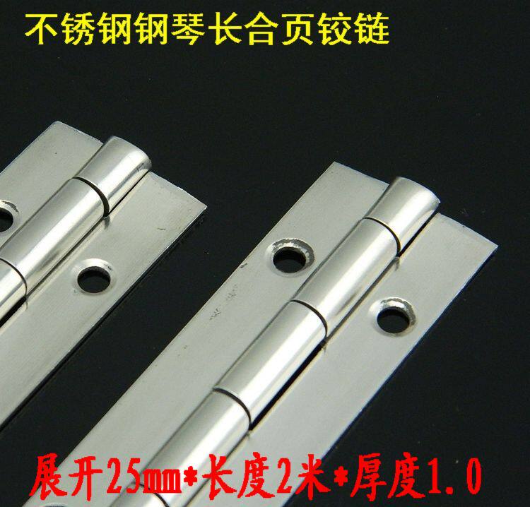 EZENO Row Articulated Long Hinge Long Hinge Piano Hinge Piano Hinge Stainless Steel Hinges 1020-1 0