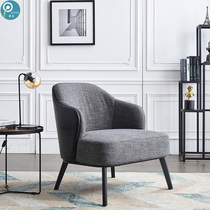 Nordic leather fabric single sofa chair living room bedroom hotel fashion leisure chair simple designer chair tiger chair