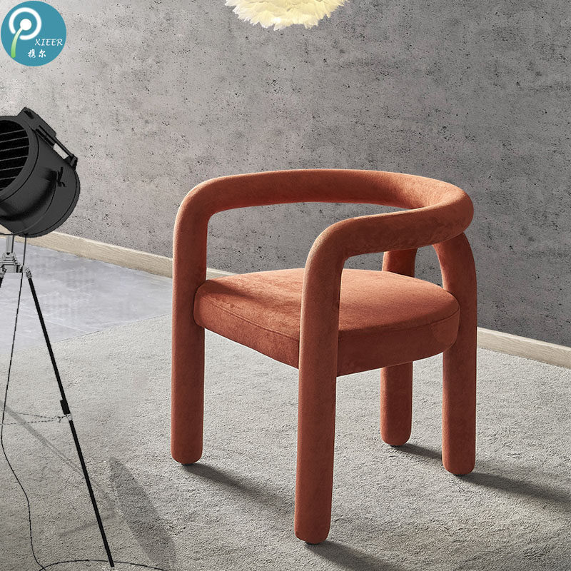 Simple modern designer art creative special-shaped elbow arc armchair living room study model room leisure chair