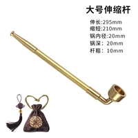 Большой телескопический стержневой коврик