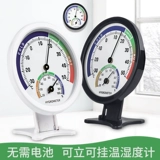 Термогигрометр для домашнего использования, термометр, батарея, 72мм