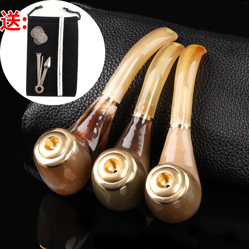 Plateau Yak Horn Tobacco Bullfighting Bent Old Pure Natural Horn Tobacco cigarette holder Artisanal Dual-use tobacco bullfighting men's trumpet