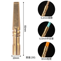 Трехразовая плоская сигарета рот