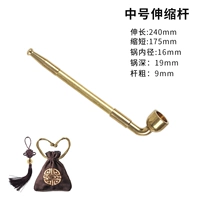 Средний номер телескопической палочки коричневого ковша сумки