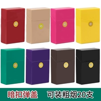 1 случайный цвет для грубого дыма