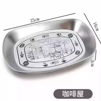 Серебряная кофейня