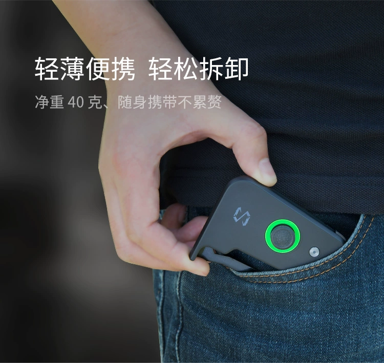 Điện thoại di động Xiaomi Black Shark nút rocker vua vinh quang ăn gà trò chơi xử lý thế hệ tai nghe Type-C thế hệ thứ hai - Người điều khiển trò chơi