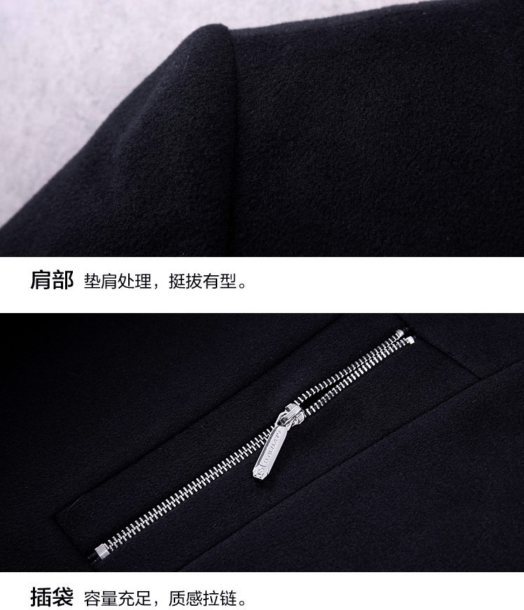 Áo khoác dày mùa đông cashmere Áo khoác len nam dài nam Haijia cắt nhãn màu đen áo khoác nỉ nam