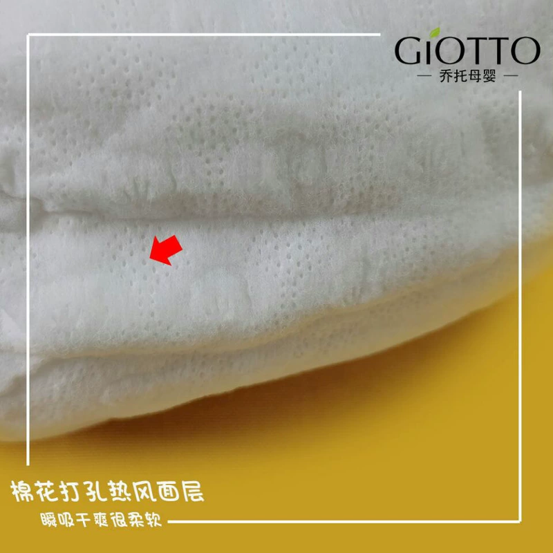 Tã Prince Giotto siêu mỏng khô thoáng thoáng khí cho bé unisex quần một mảnh chính thức flagship store tã dán huggies size l