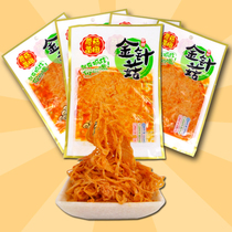 Mushroom mushroom group spicy golden mushroom small package meal ready-to-eat snacks 30g*20 packs