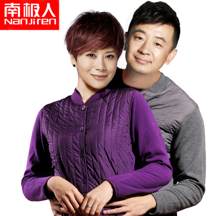 南极人羽丝绒保暖内衣女男士加绒加厚双层保暖打底开衫中老年套装