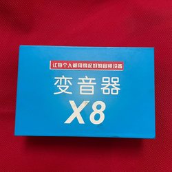 X8 보이스 체인저, 라이브 방송 사운드 카드, 연구 제품, 앵커 사운드 카드, 남성 음성 및 여성 음성