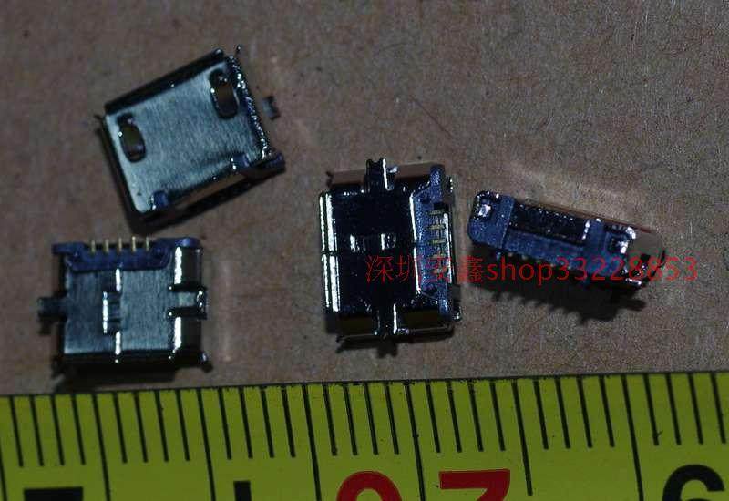 1 Yuan 3 pipe fitting MICRO seat Zihui type mobile phone holder mobile phone socket mobile phone plug Macbase