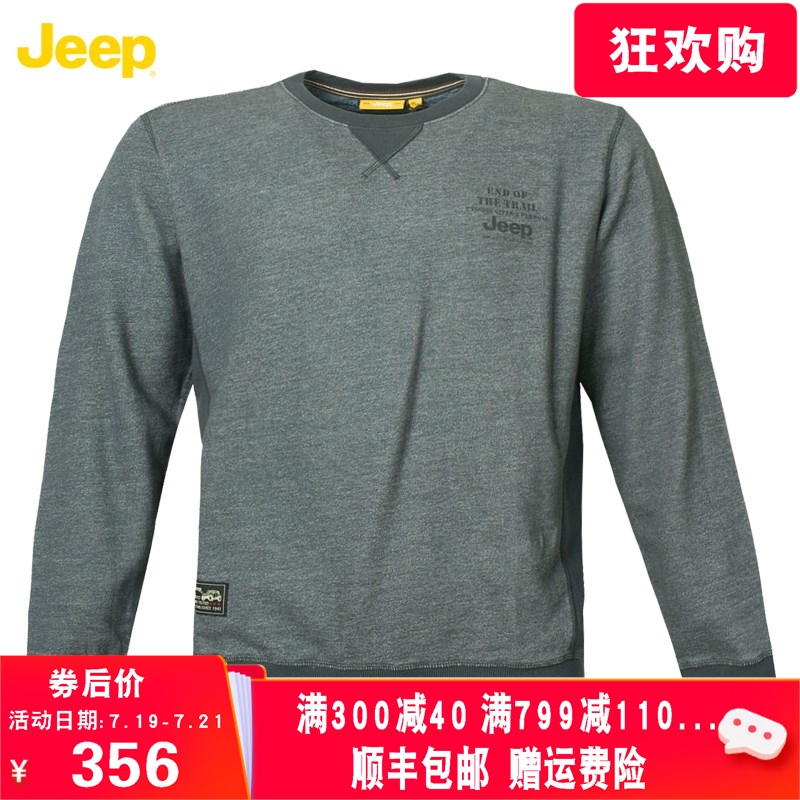 JEEP / Jeep 2019 áo khoác mới cho nam, áo len cotton cổ tròn rộng JW15KJ101 - Áo len
