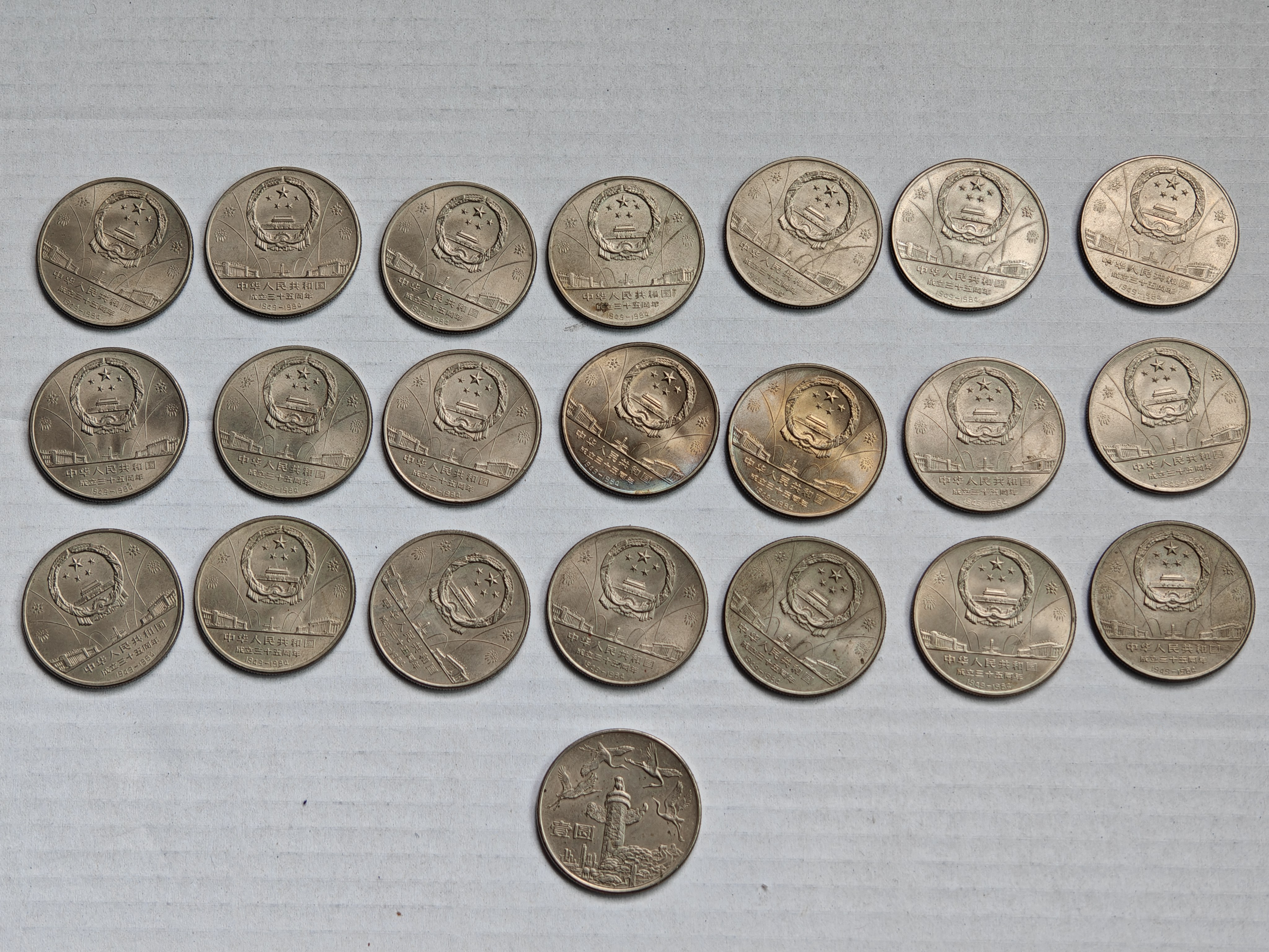 ͼƬ��������´��ڴ򿪲鿴