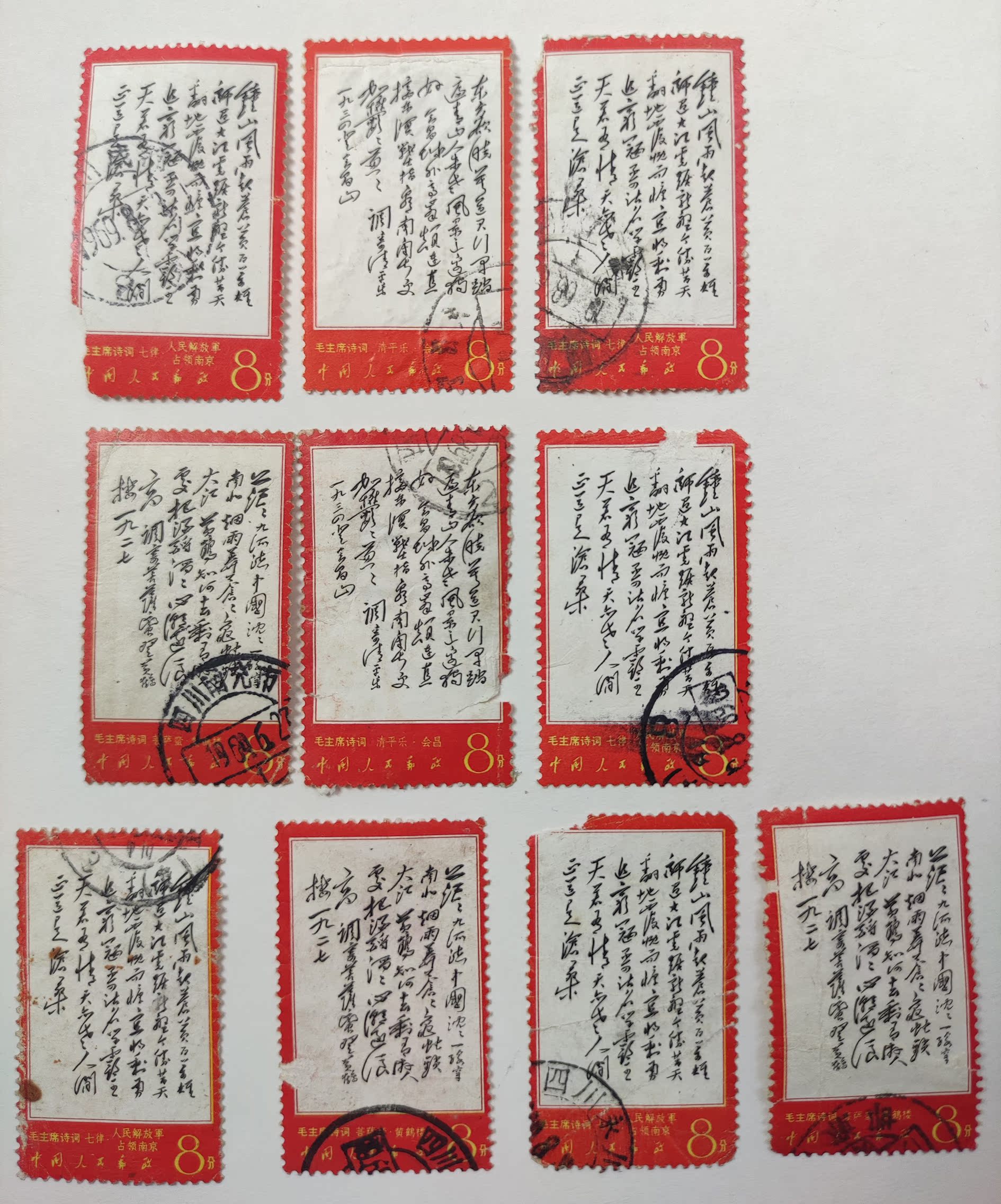 图片点击可在新窗口打开查看