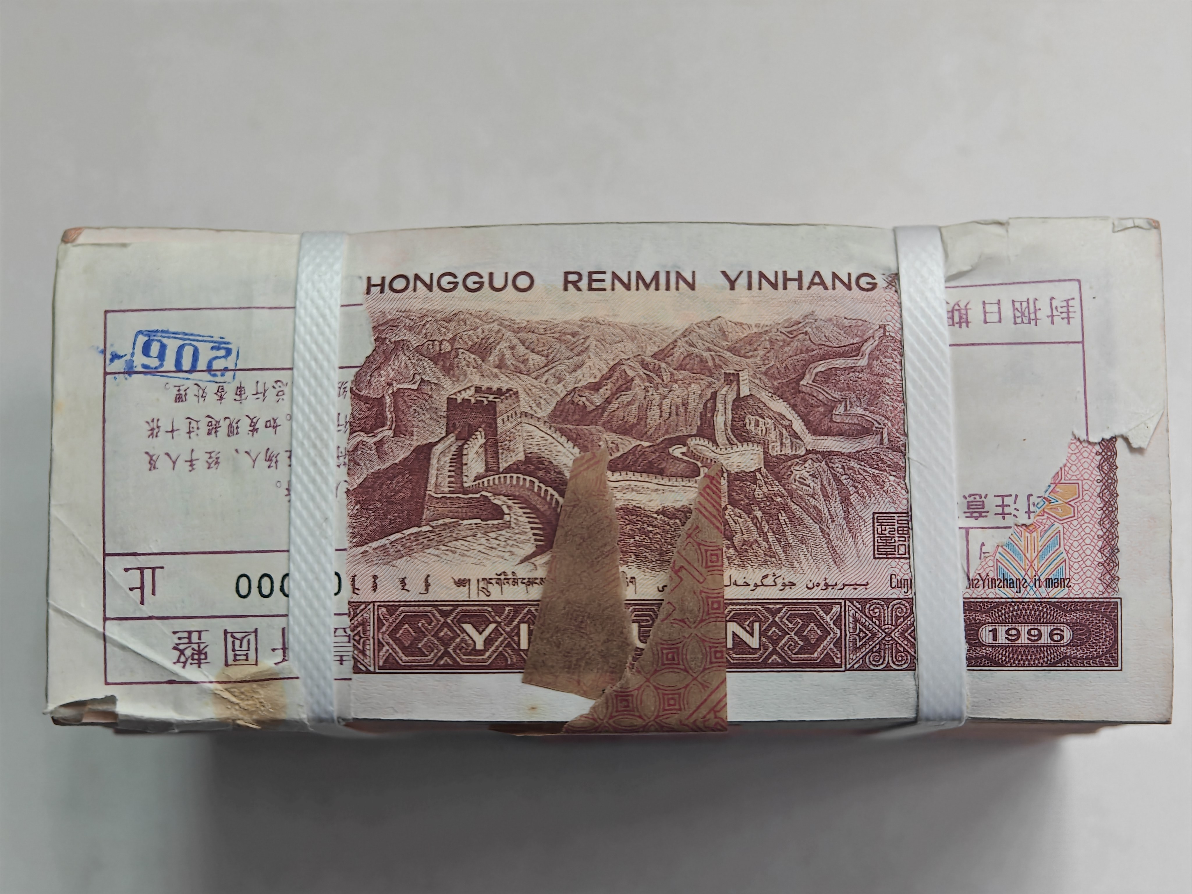 ͼƬ��������´��ڴ򿪲鿴