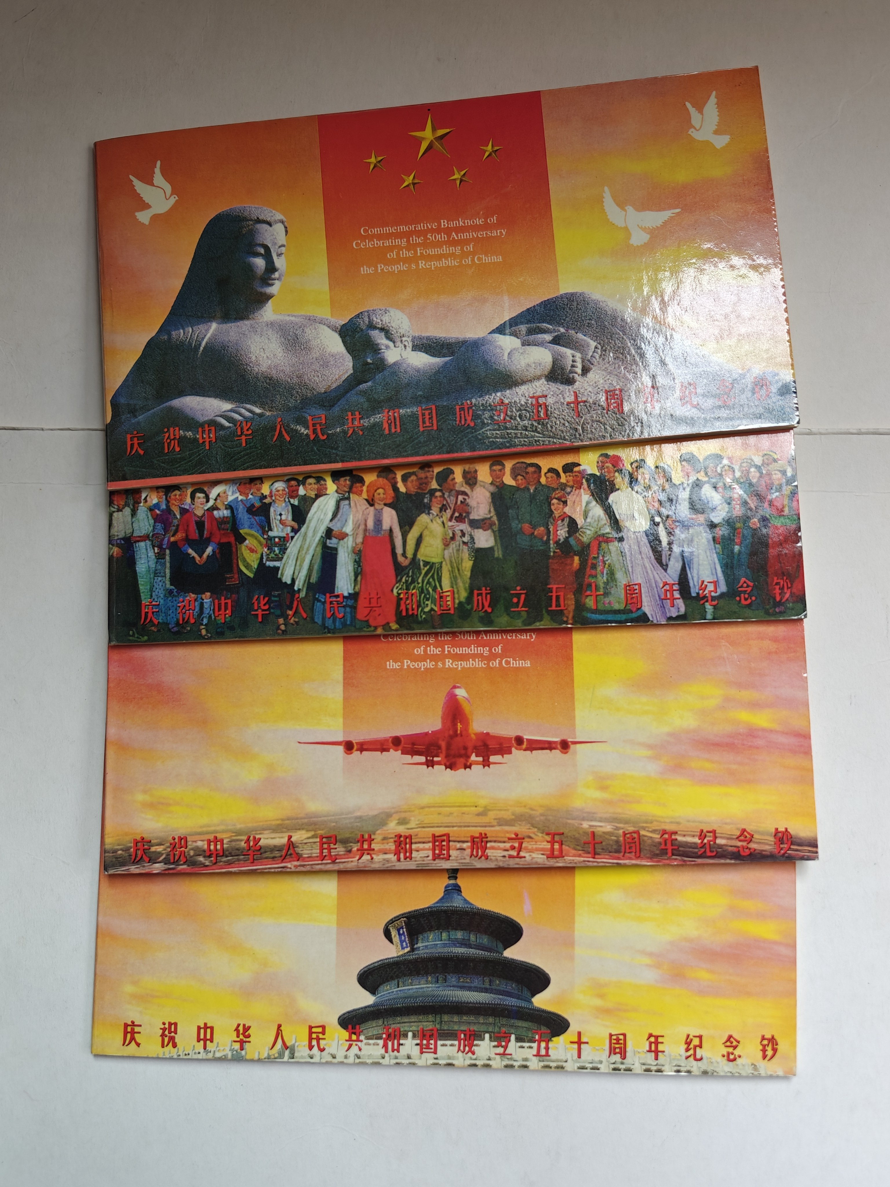 ͼƬ��������´��ڴ򿪲鿴