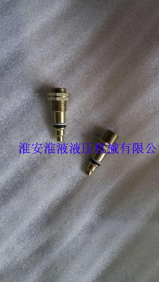 Power unit throttle valve