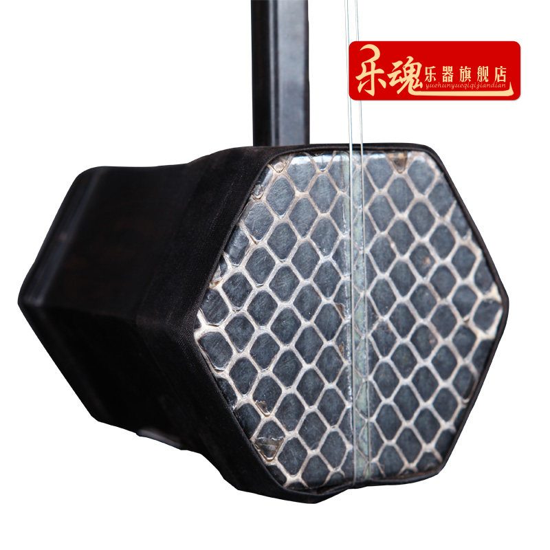 Music soul ebony Jing Erhu professional performance type Jing Erhu National musical instrument manufacturers direct sales of Xipi Erhuang
