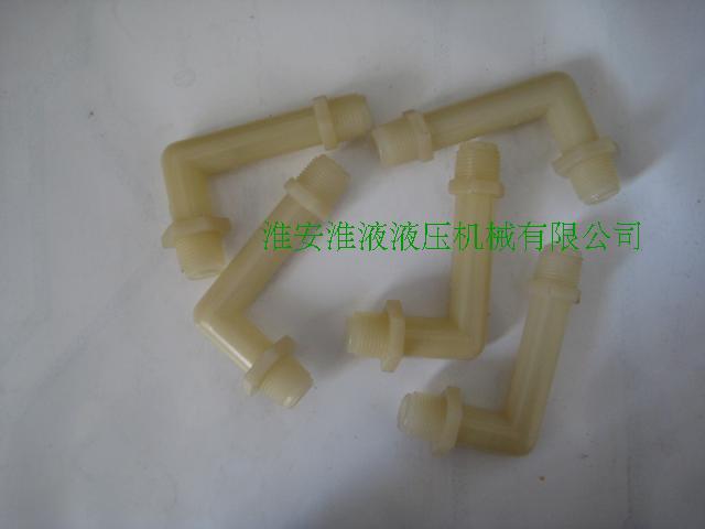 Power unit suction tubing hydraulic station suction tubing