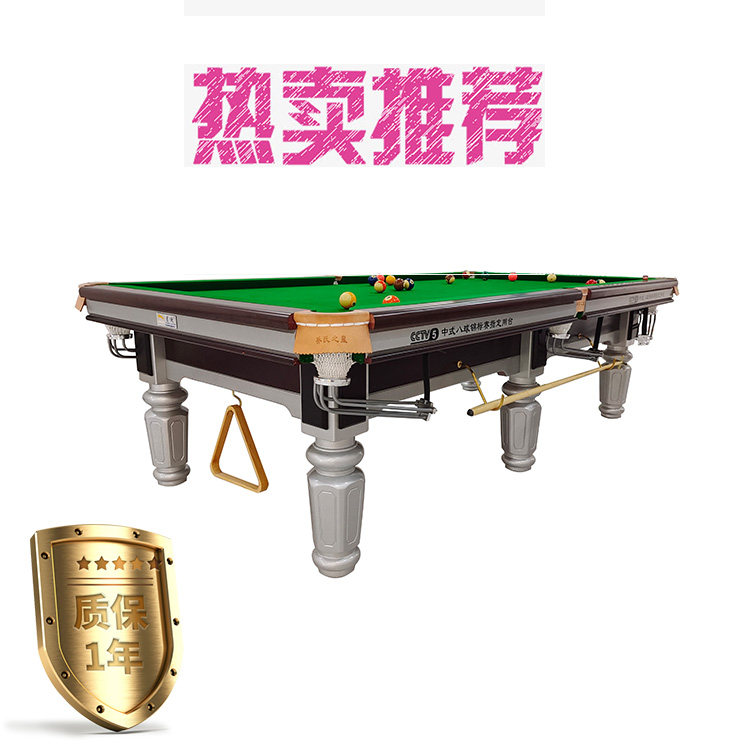 Stardy table tennis table Chinese table tennis table Xiangfie table black eight billiard tables Guangdong Zhanjiang Offer manufacturer direct sales
